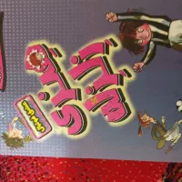 فروش فوری کتاب