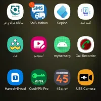 استخدام منشی خانم جهت امورات دفتری