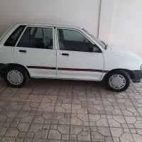 هایجپک سفید