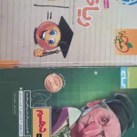 کتاب های ریاضی  فارسی دینی دهم