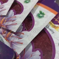 پخش گسترده وتیراژبالا نرمه ریشه شکسته زعفران کد096