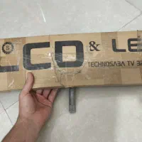 براکت تلویزیون نو
