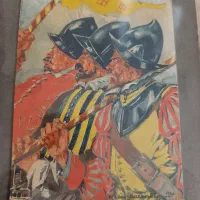 نقاشی اروپایی 102 ساله