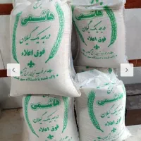 برنج معطر اعلا هاشمی خوشپخت اقتصادی
