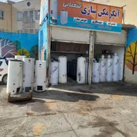 تعمیرات ابگرمکن زمینی جوشکاری درمنزل تمام وقت