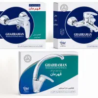 شیر قهرمان مدل اسپانیایی