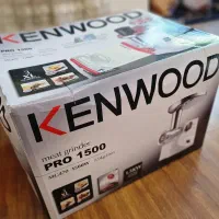چرخ گوشت کنود kenwood. 1500