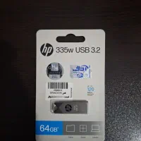 فلش ۶۴ گیگ آکبند hp