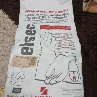 دستکش عایق برق هلندی اصلی فوری