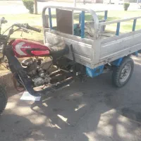 موتور سه چرخ