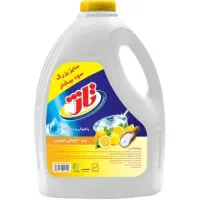 چهار لیتری خالی تاژ
