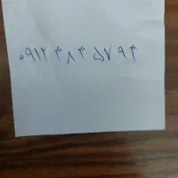 سیمکارت