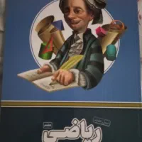 بسته آموزشی پرش