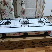 گاز سه شعله نو