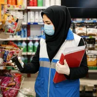 صدور کارت بهداشت