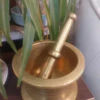 هاونگ