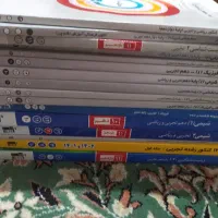 ارزان ترین کتاب های خیلی سبز و قلم چی مفت مفت
