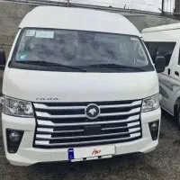 ون وانا صفر مدل ۱۴۰۴ موتور ۲۷۰۰ به قیمت کارخانه