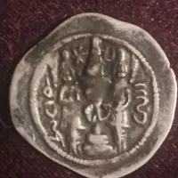 یک عدد سکه نقره اصل