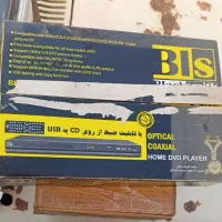 دی وی دی و دیجیتال