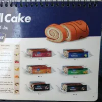 به یک همکار خانم یا اقا مرتب منظم برای فروشندگی