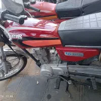 هندا تیزپر مدل ۹۴