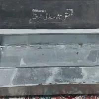 منقل صحرایی