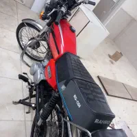 سی جی مدل ۱۳۷۱ پلاک ملی