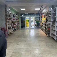 به چند عدد مسئول فروش نیاز مندیم