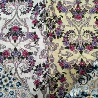 پشتیندی پشمینه ی اصل|کلکسیون اشیاء عتیقه|مهاباد (آذربایجان غربی), |دیوار