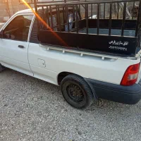 وانت