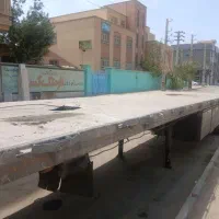 کفی تریلی
