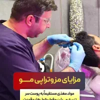 جشنواره اعتبار رایگان یانا و مایا شروع شد