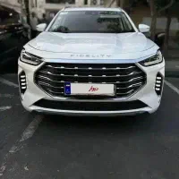 فیدلیتی پرستیژ۷نفره معاوضه
