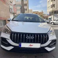 آریزو ۵ اف ال