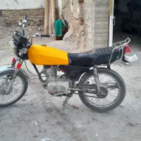 موتور ۱۵۰ مزایده