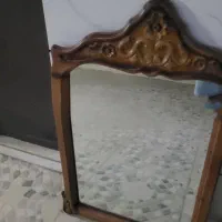 اینه سالم