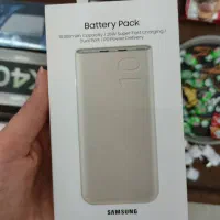 پاور بانک سامسونگ فست شارژ