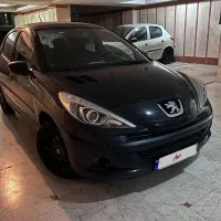 ۲۰۷ tu5 سقف پاناروما ۱۴۰۲
