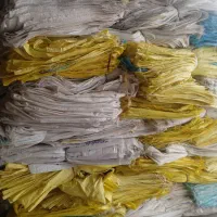 گونی فروشی کرد