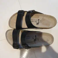 صندل چرم مارال