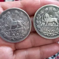 سکه قدیمی