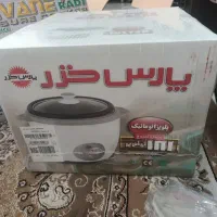پلو پز