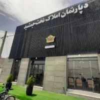 رهن و اجاره ویلایی