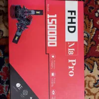 هدلایت سفید یخی