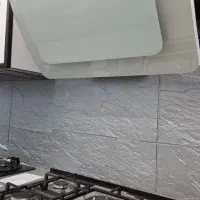هود روکار(مورب)