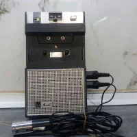 ضبط قدیمی