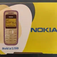 نوکیا 1200