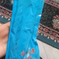 کتی کلاج