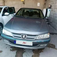 پرشیا نوک مدادی ۸۹